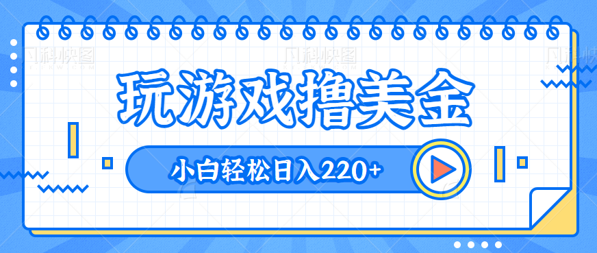 131124aem4hybzbhvsvasm.png