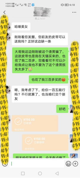 131331g4qie555rz4i1i46.png
