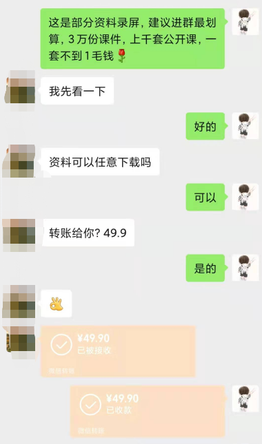 131335fhlwjaaowrlxlhjq.png