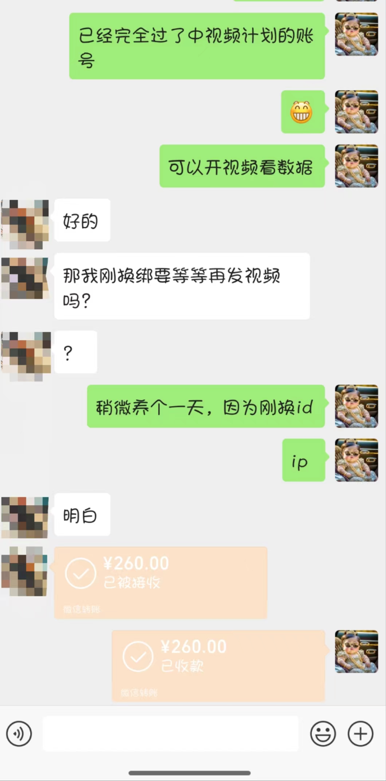 131348d76hhs7uozu77oow.png
