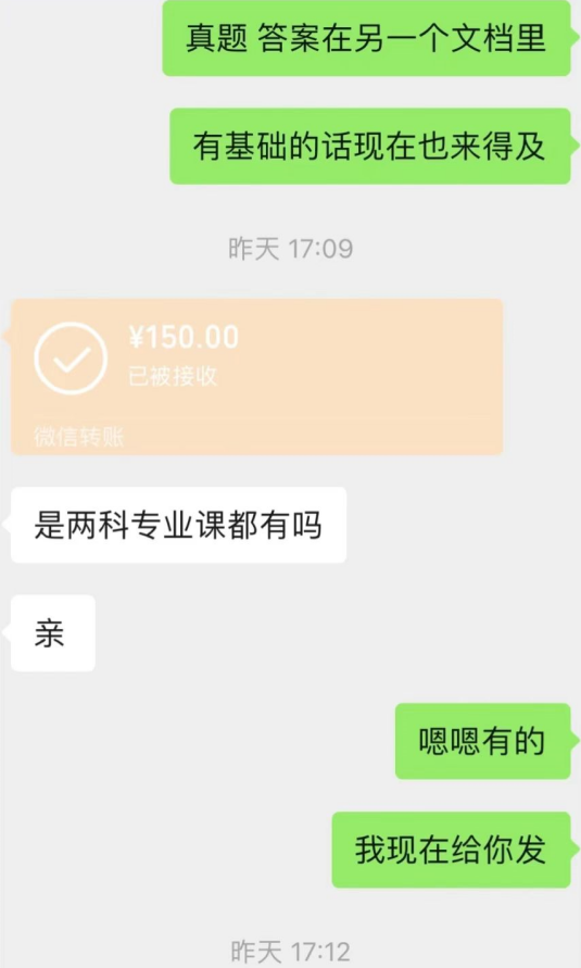 131441ke4rr1y8m8nwa5cj.png