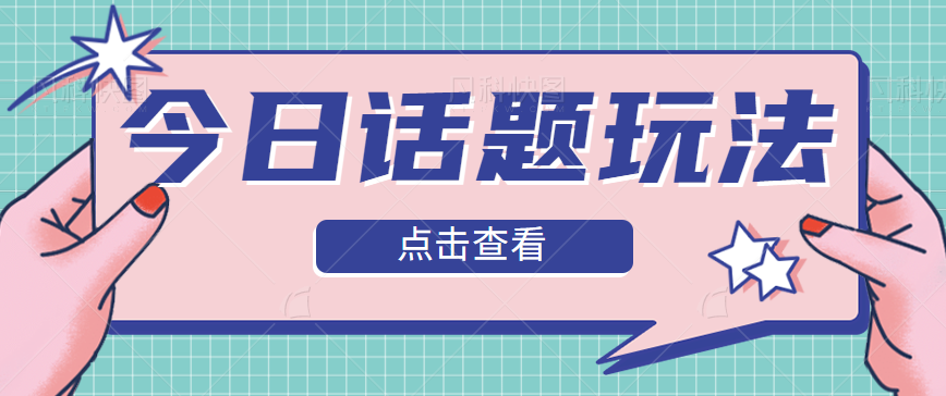 131445xuu9u8z81tnj03r0.png
