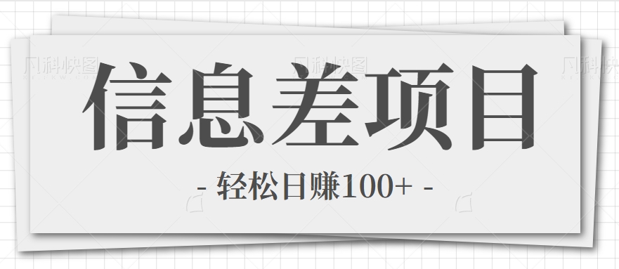 131550qjqqgyy72jydj73y.png