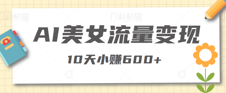 131624aboofp8c0bnz78ap.png
