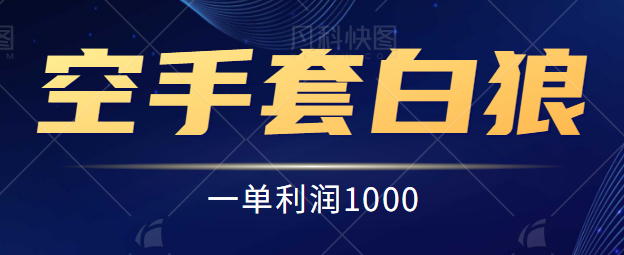131644r2mb6vu9rgr5nmry.png