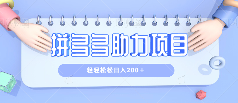 131701sog9z19o9ni96s9f.png