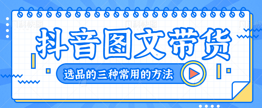 131741u032vb1wqqgb2epl.png