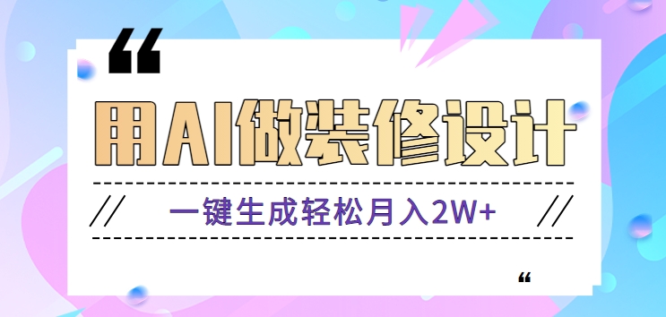 131922njqpqsjs4o46q5ew.png