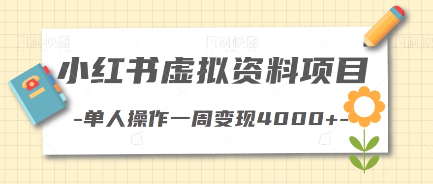 131947k5ctc3hhkcfldl9c.png