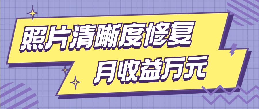132230sq7jbi88zhhjr7j6.png