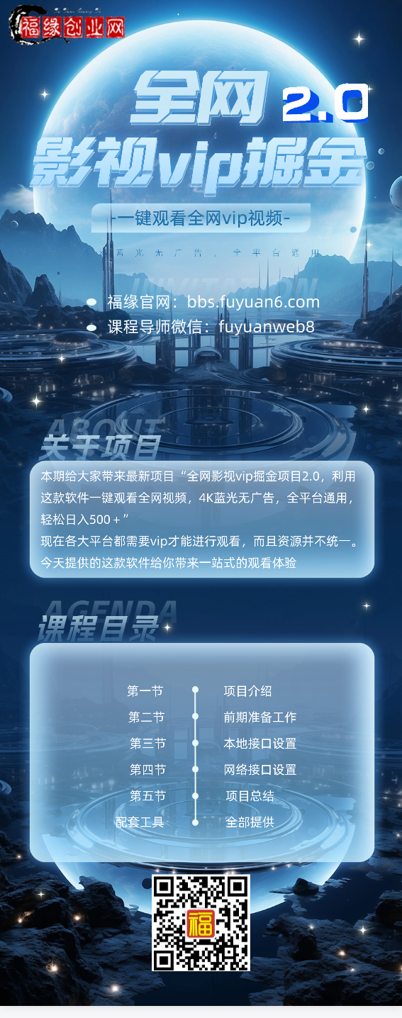 132234nzuq6j29eqwgqa3b.png