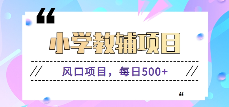 132422mfrbft1bxgggrsee.png