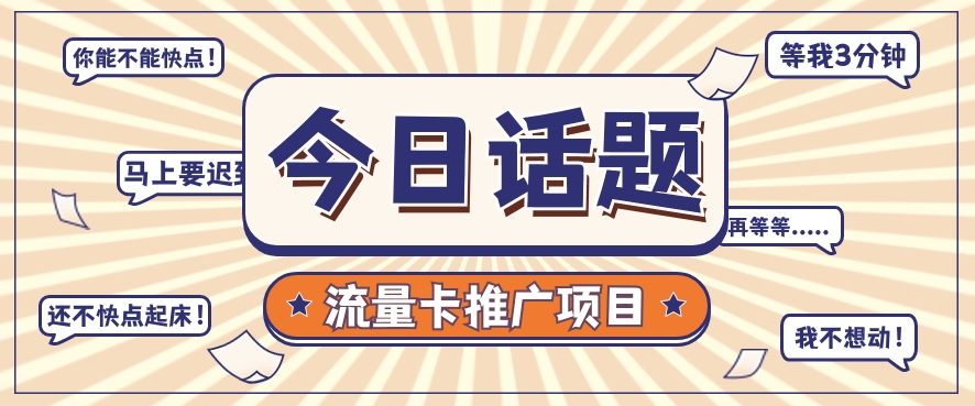 132543unznqjvu8tjjxda1.png