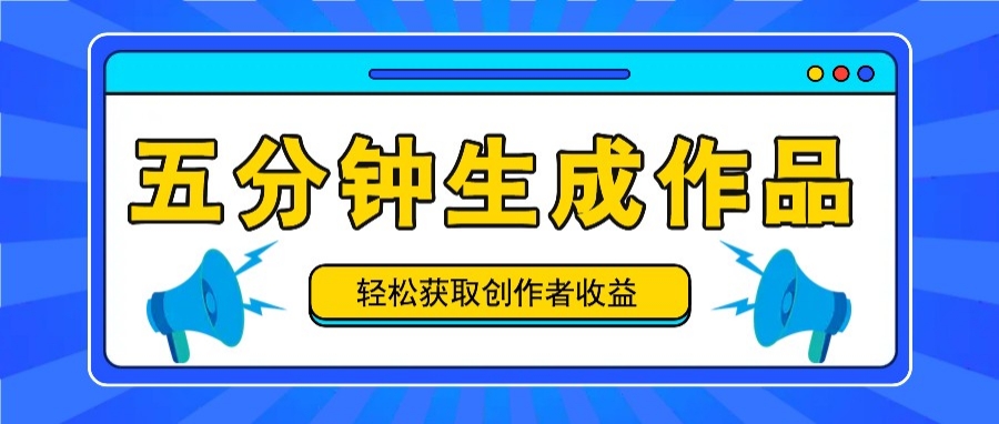 132547isp8amswpzm2sdpk.png