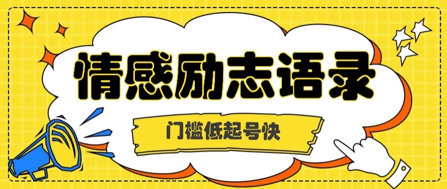 132816azjiz69mjnmx6nzj.png