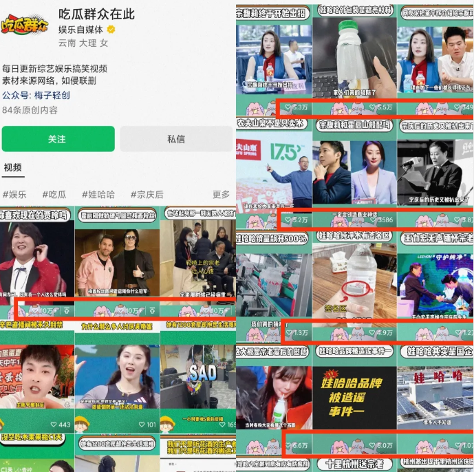 132904rvi01pu2c3d3vui4.png