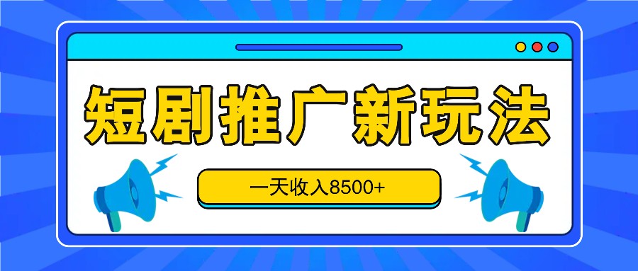 133400wdo3l5duozssm18l.jpeg