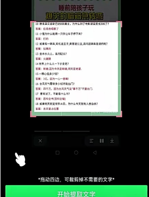 135328mjjtsmljc6jhamwa.jpg
