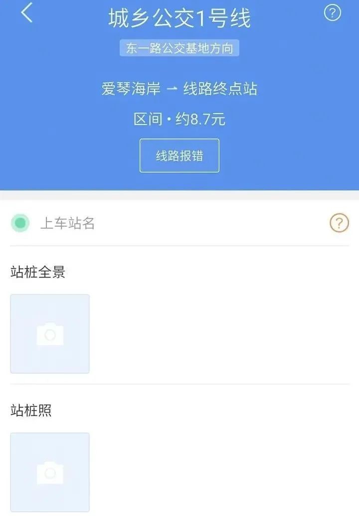 135535dckio7ewoh1kth77.jpg