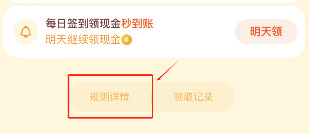 135738a8hop23eic83hcic.png