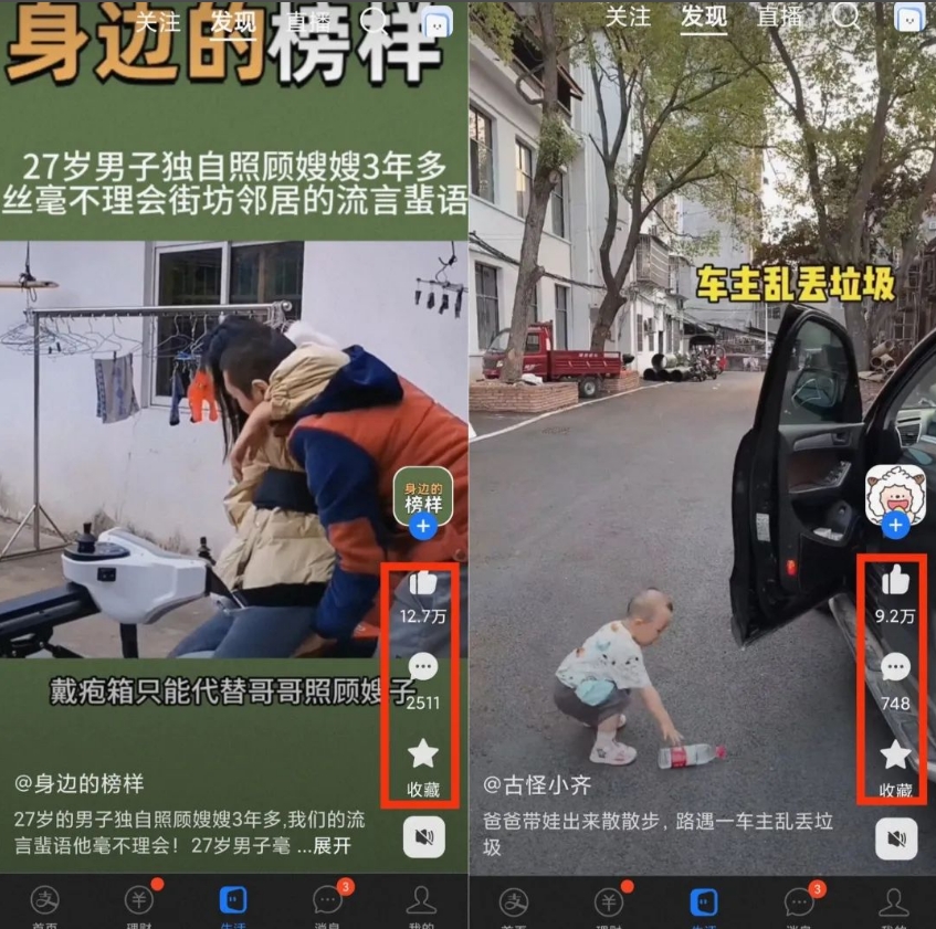 140107a67s4st555tyytaf.png