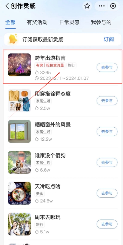 140107op0uypj6ryobbogw.png