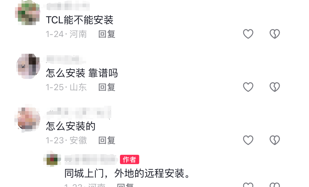 140206lbl8b1hjk505wj0z.png