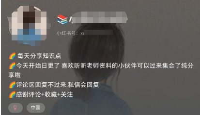 140231r66euzehvv8ypzh8.png