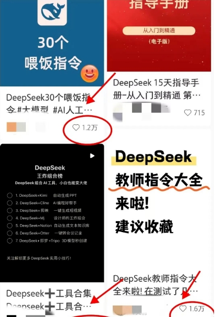 140525j6ra6akxy3x36air.png