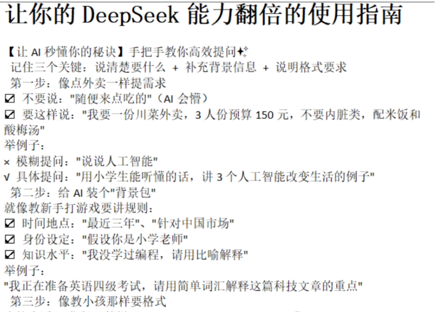 140525qlslhovryvv1y49v.png