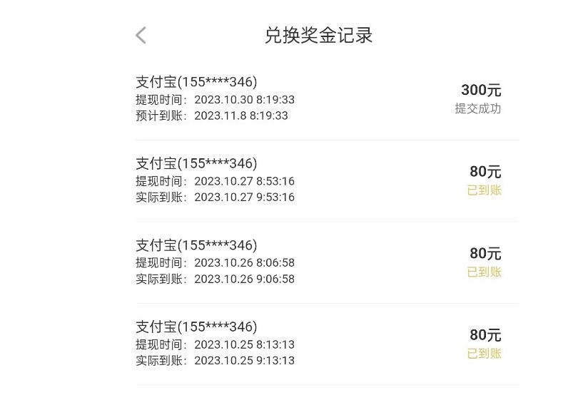 140806xg1fattuaugyaomm.png