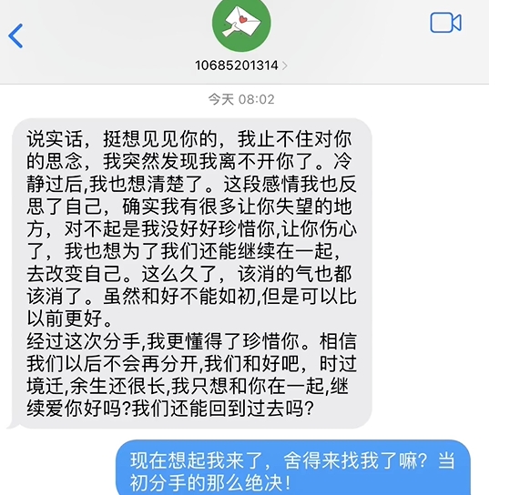 140839xoz0ajmvs0ii7iz0.png