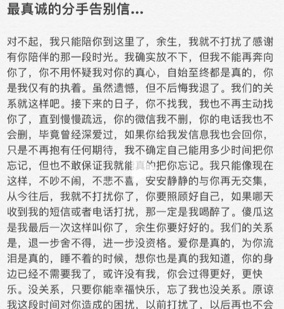 140840ld4444xl8liil54m.png
