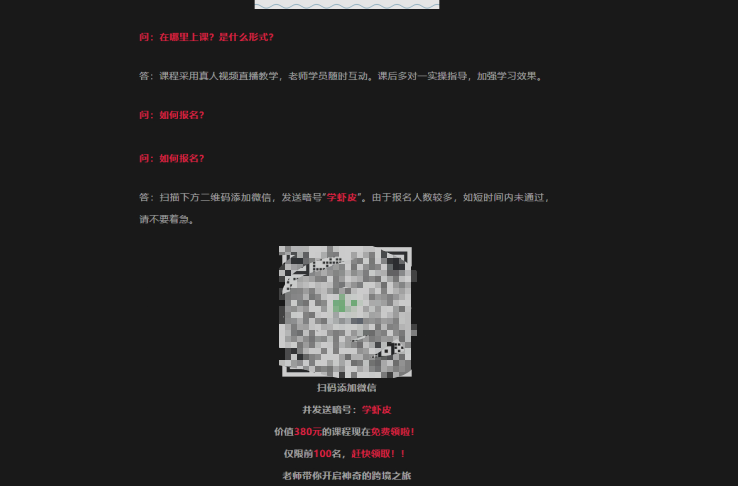 140845p7ar60ab3xdygcr4.png