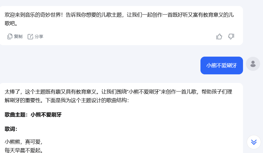 141226qabbt60bcdf7w6nz.png
