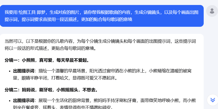 141226w9h39m0oqoq7e740.png