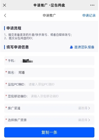 141348gurdbg8bubuud5z8.png