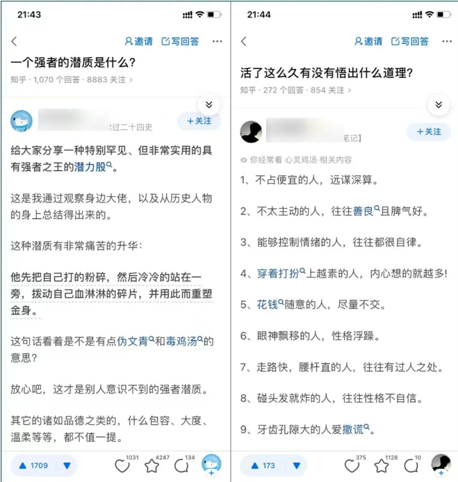 141356tfpfdnpvj2ipnkrr.png