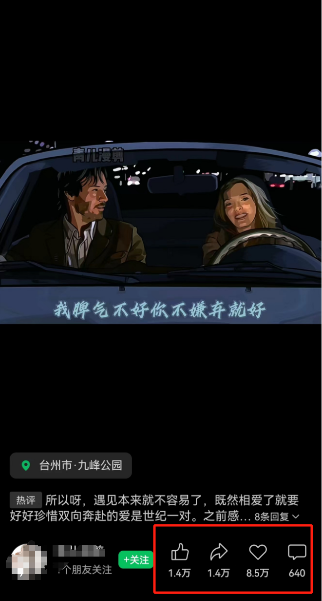 141401dd5nphdh7ep7276h.png