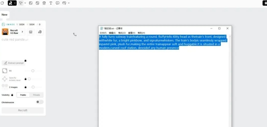 142235x7i7v750o5m50742.png