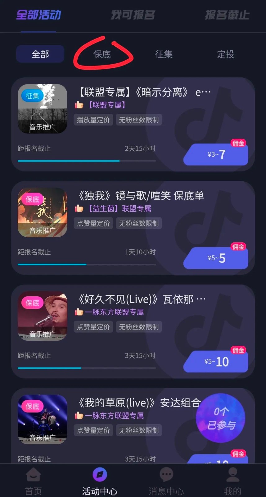 142326adzedqt1q3jclqr3.jpg