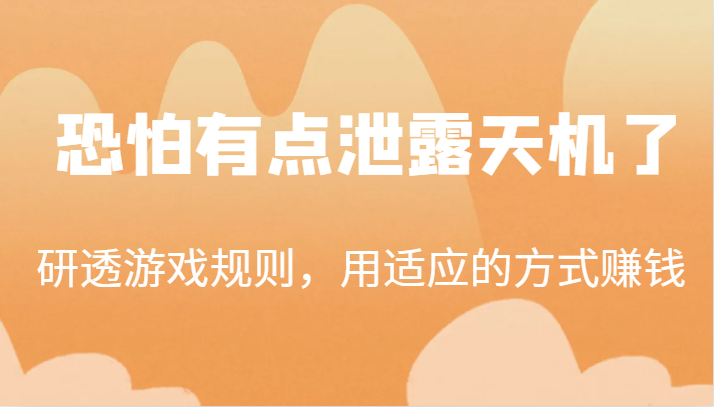 002657sjc4jkkc3qgje13m.png
