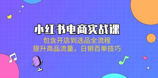 153840wil91n11l192jqkq.jpg