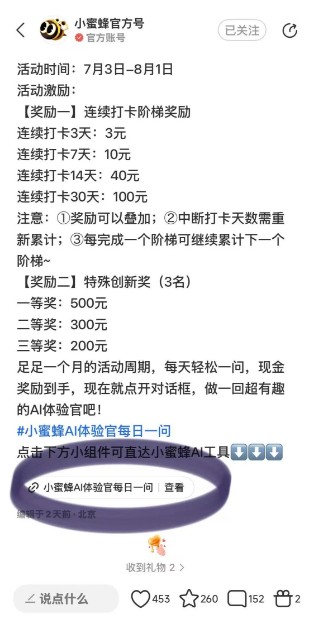 213006m9nis9gffhjcszni.jpg