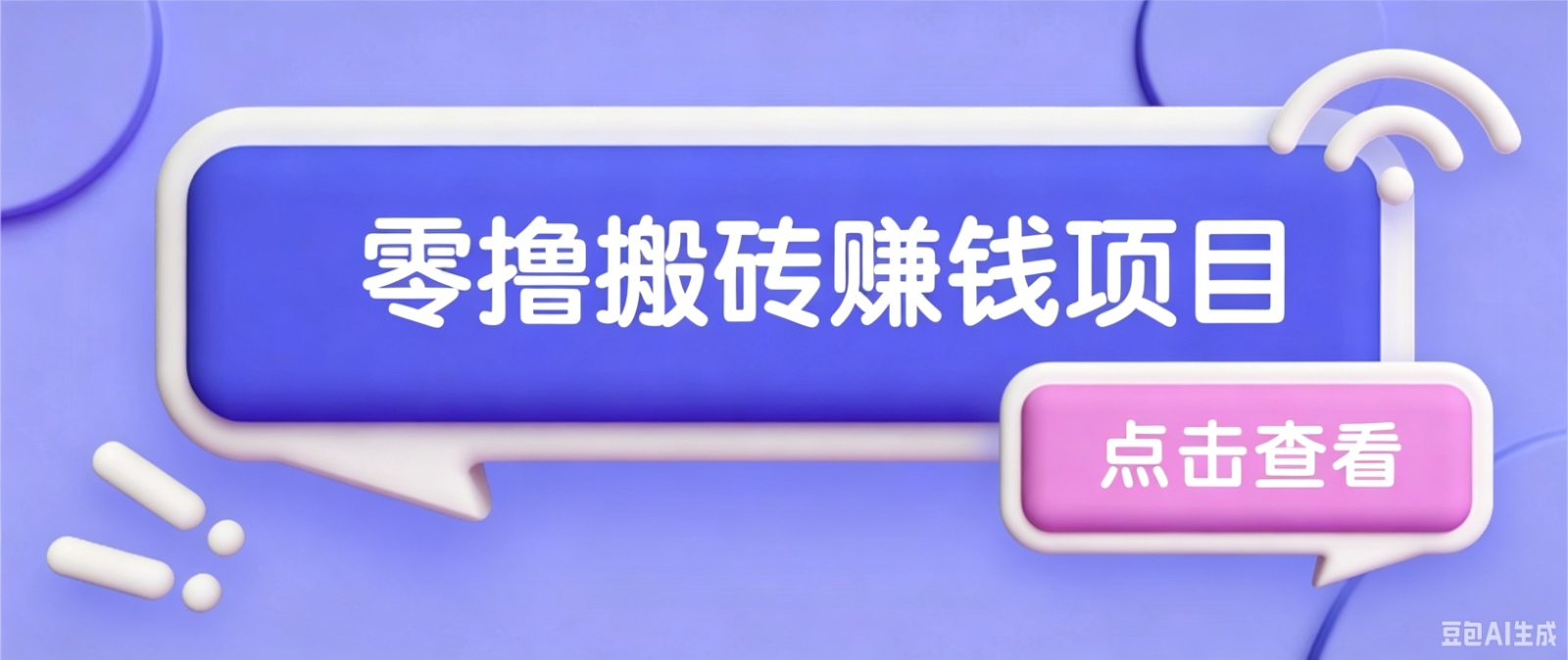 063003l8p2ofd6fojy6jyp.png