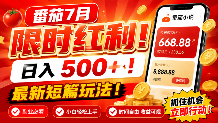 163004dohuofb7zf75esne.png
