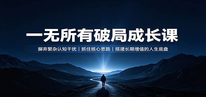 003008jyic2q7q7yiceadp.jpg