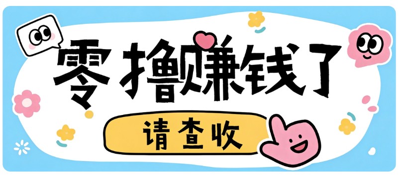 ȫ����Ͷ�룬���õ��ʣ����ڵ���޶��ëС��Ŀ������ʱ���������׬170+