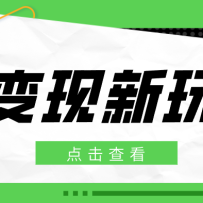2026AI�������淨�� һ���ַ���ƽ̨���֣�С�����Բ���������������Ԫ