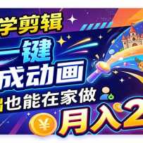 AI�������ױ��ˣ�һ��500~800��ȫ���ɵ���С��Ҳ������2W+